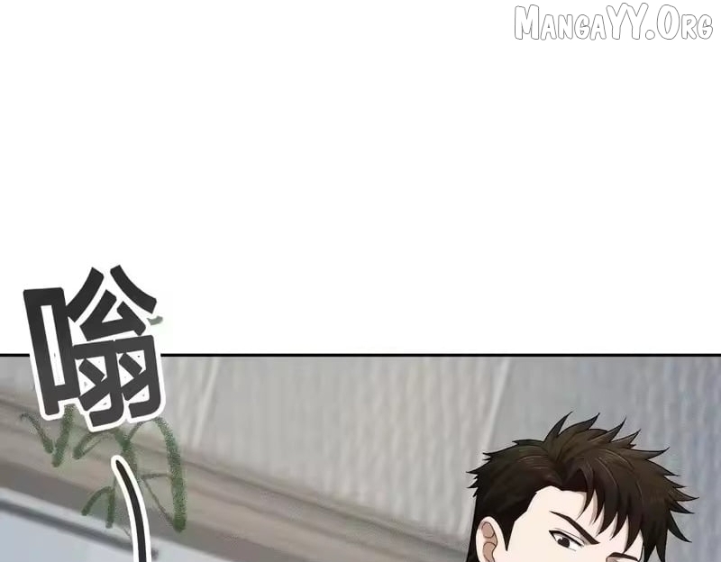 Hidden Dragon in the City (2025) Chapter 51 - page 20